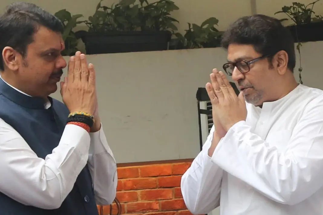 Maharashtra Civic Body Polls 2026