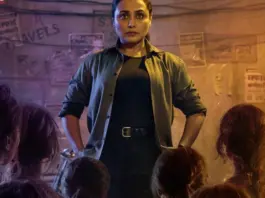 Mardaani 3 Review - Rani Mukerji