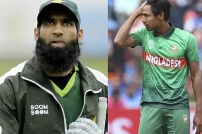Mohammad Yousuf