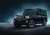 New Mahindra Bolero : Designed to Deliver Rugged Performance, Modern Style and Practical Comfort Dethrone its Competitors ? New -Mahindra- Bolero