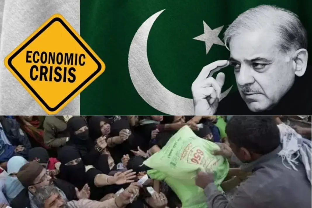 Pakistan Economic Crisis