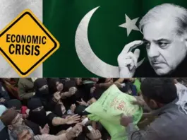 Pakistan Economic Crisis