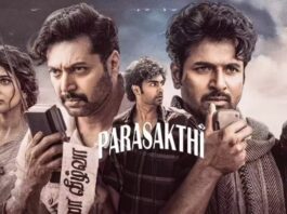 Parasakthi Box Office Collection Day 1 - Sivakarthikeyan and Sreeleela