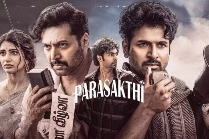 Parasakthi Box Office Collection Day 1 Parasakthi Box Office Collection Day 1 - Sivakarthikeyan and Sreeleela