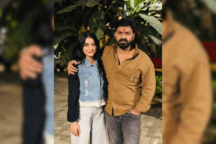 Pawan Singh Pawan Singh