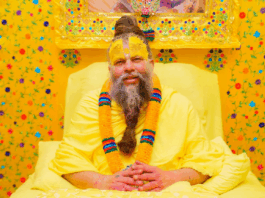 Premanand Ji Maharaj Viral Video