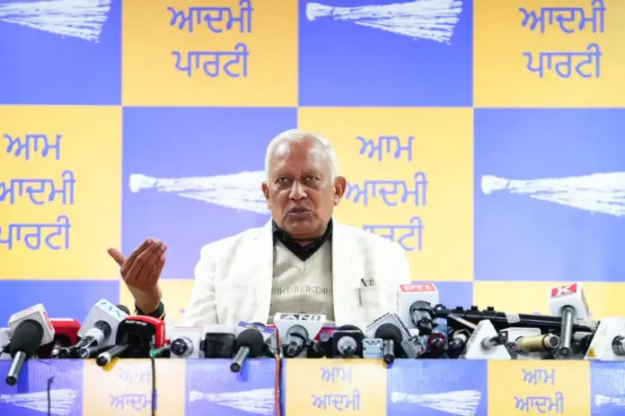 Punjab News Punjab News