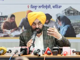 Punjab Govt making strenuous efforts to groom youth for futuristic competitions: CM Bhagwant Singh Mann Punjab News