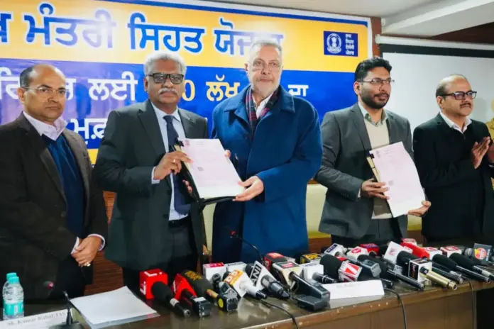 Punjab News Punjab News