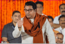 Raj Thackeray: ‘We Bend, But We Will Never Break….’ MNS Chief’s Public Introspection on BMC Loss Goes Viral, Here’s What He Said Raj Thackeray