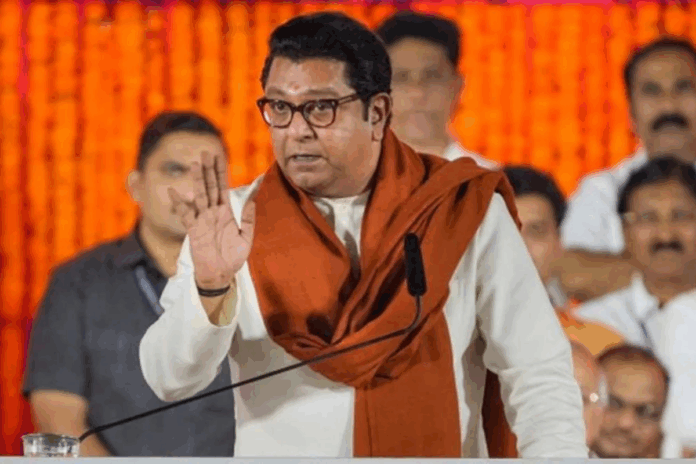 Raj Thackeray