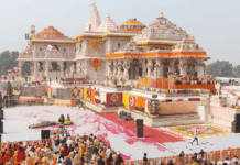 Ram Mandir Ayodhya: CM Yogi Adityanath Leads Massive Transformation After Pran Pratistha, Two Years On the City Tells a New Development Story Ram Mandir Ayodhya