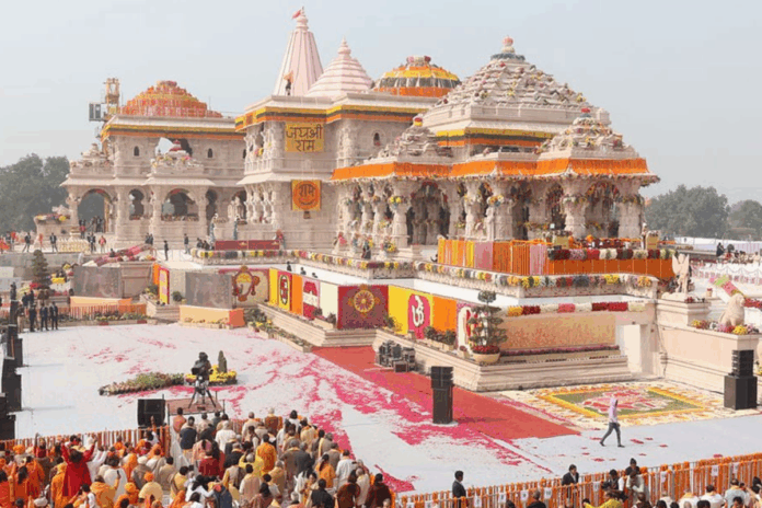 Ram Mandir Ayodhya