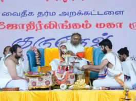 Sri Sri Ravi Shankar