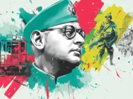 Subhash Chandra Bose Jayanti 2026