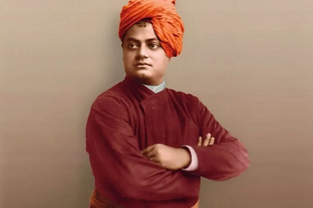 Swami Vivekananda Jayanti 2026