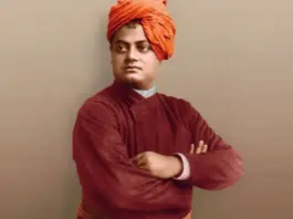 Swami Vivekananda Jayanti 2026
