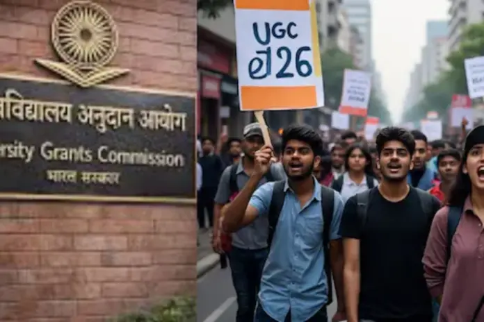 UGC New Rules Row