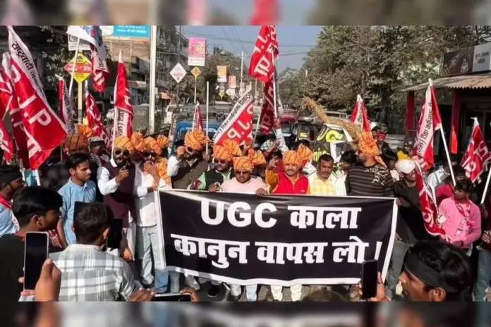 UGC New Rules Row