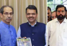 Uddhav Thackeray: UBT Supremo May Extend Unconditional Support To BJP in BMC Mayor Election, Is He Neutralizing Eknath Shinde? Uddhav Thackeray