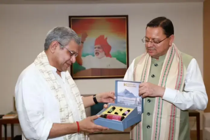 Uttarakhand News Uttarakhand News