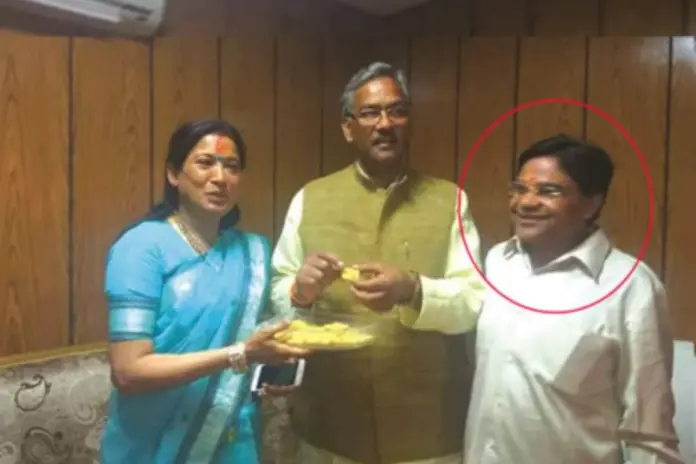 Uttarakhand Viral Video