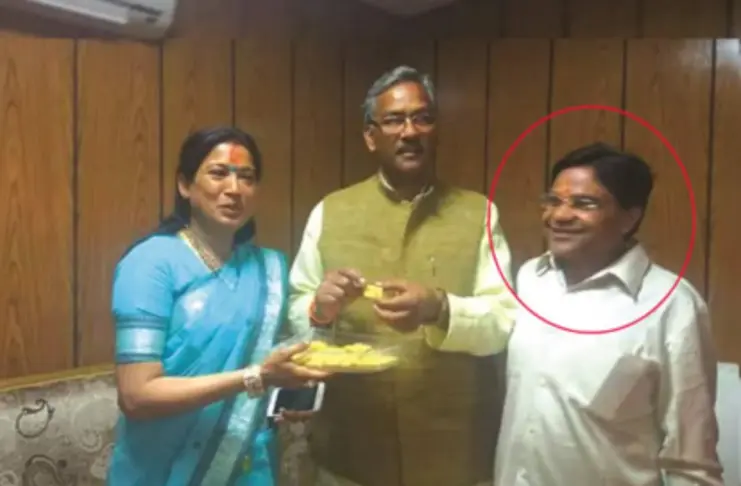 Uttarakhand Viral Video