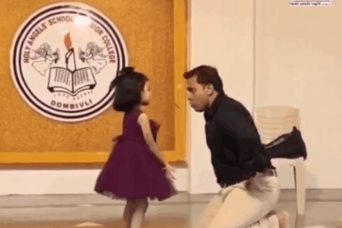 Viral Video Viral Video