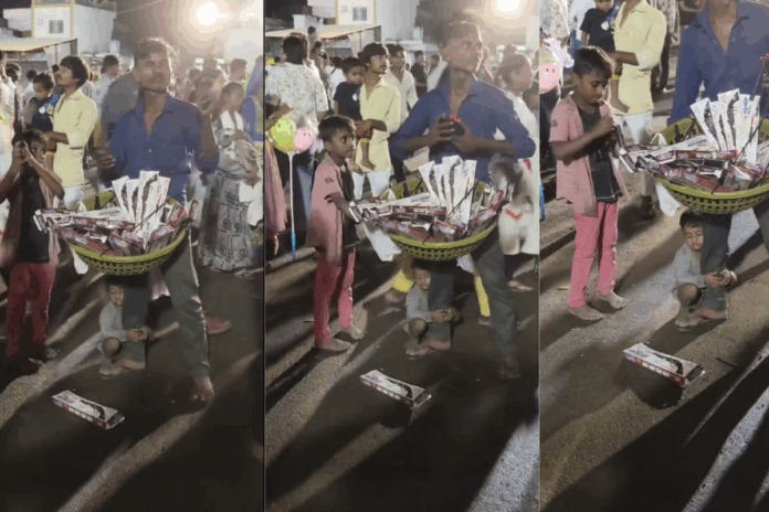 Viral Video Viral Video