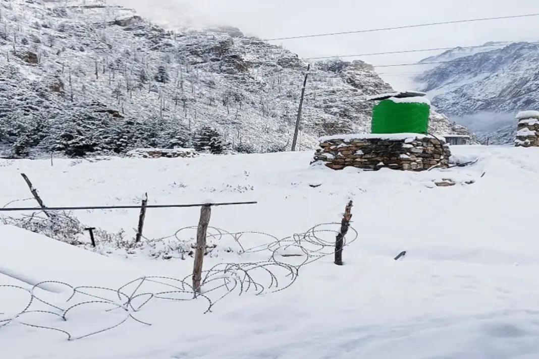 Weather Update January 17 2026