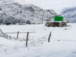 Weather Update January 17 2026