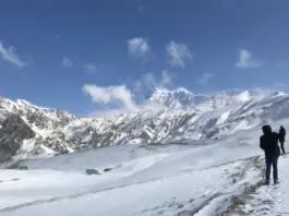 Weather Update January 18 2026