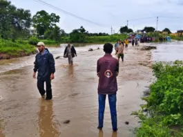 Weather Update January 19 2026