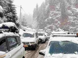 Weather Update January 25 2026