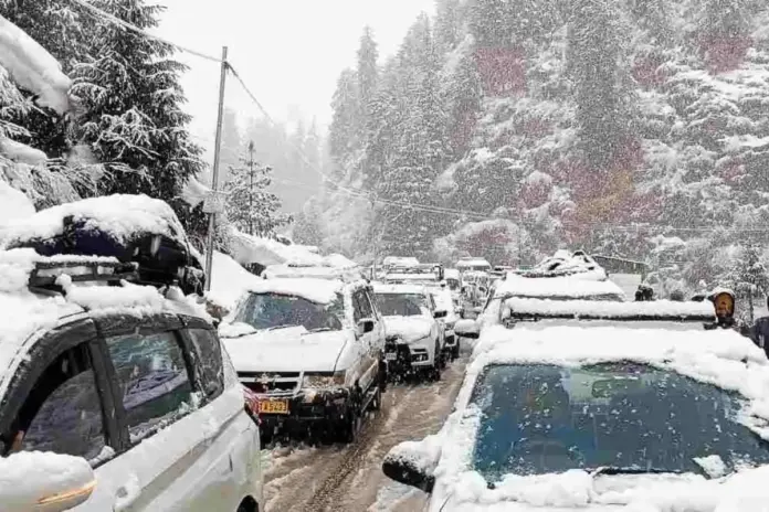 Weather Update January 25 2026