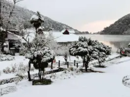 Weather Update January 26 2026