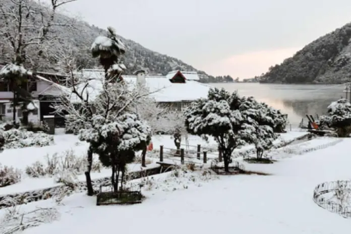 Weather Update January 26 2026 Weather Update January 26 2026