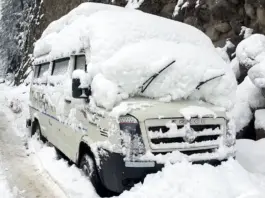 Weather Update January 28 2026