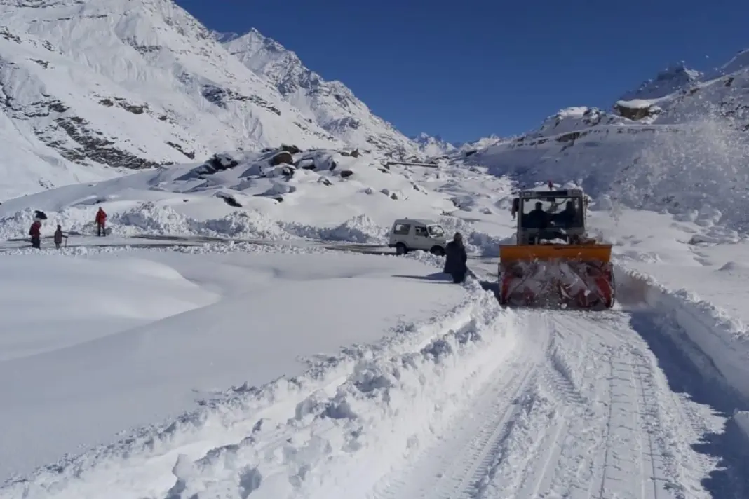 Weather Update January 29 2026