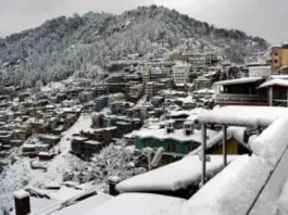 Weather Update January 30 2026