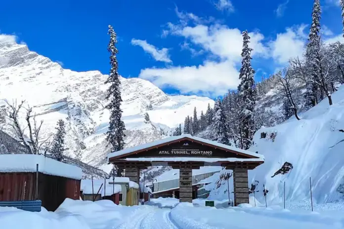 Weather Update January 4 2026