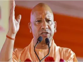 CM Yogi Adityanath
