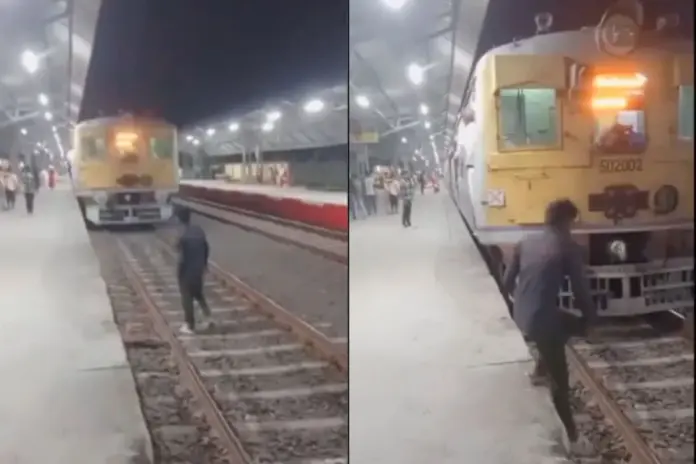 Viral Video Viral Video