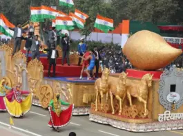 republic day 2026