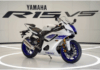 2026 Yamaha R15 V5 India Launch Hype: Expected H1 Debut with E20 155cc VVA Engine at 18.2PS Power 2026 Yamaha R15