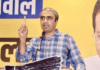 Anurag Dhanda raises questions over Champat Rai amid Ram Temple donation theft controversy Anurag Dhanda