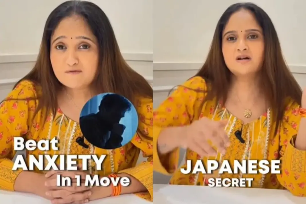 Anxiety Relief Japanese Infinity Loop Technique