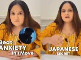 Anxiety Relief Japanese Infinity Loop Technique