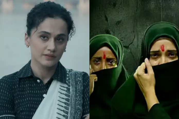 Assi Box Office Collection Day 7 Taapsee Pannu