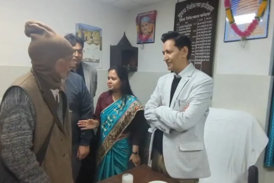 Bageshwar Viral Video